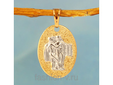 ����� ���� ������� �������� N309900110----110���.jpg