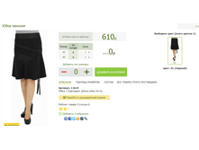 2016-03-13 17-48-31 �������� ������.png