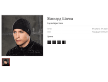 ������� �����.bmp