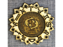 ������ �� ������� ���� ���. 00114-0130, 57 ���.