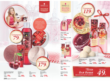 2016 05 cat ru 106.jpg