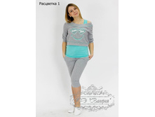 2/14-2090��������� ���. "������"