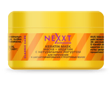 KERATIN MASK ��� ���������� 200��.  162�.