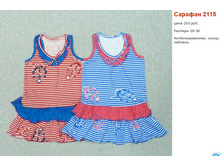 ������ ������ 032016 120655 AM.jpg