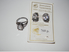 DSCN0123.JPG