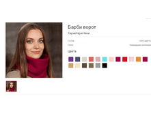 ����� �����.bmp