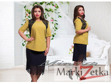 Min79 ������� 50,52,54,56 1904 ����