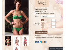 YF 10))7 U 4 ������ 1500 ��.jpg