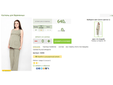 2016-03-16 21-40-30 �������� ������.png