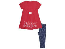 �������� 580 �������