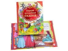 ����� ��������� ������ - 150 �..jpg