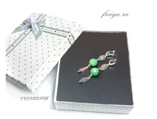 N252 3 ������� ������ ������ ������ 220 ���.jpeg