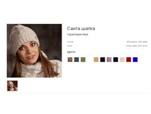 ����� �����.bmp