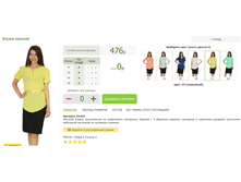 2016-03-13 20-08-25 �������� ������.png