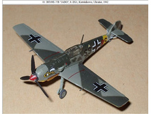 Takara Bf.109E 1.jpg
