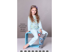 ������ ��� ������� �/�-100% ������� "��������"