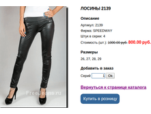 27�-�. 900�