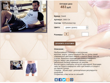 39)060 D4 ����� 483 ��.jpg