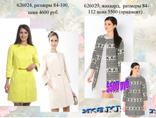 �����7 (2).JPG