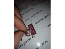 IMG 20160312 230040.jpg