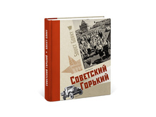 ��������� �������