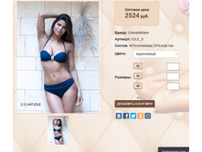 Io)le 5 ���������� 2524 ��.jpg