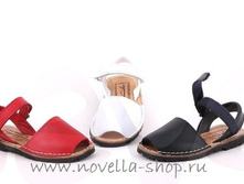 207 ������� 1590 ���.