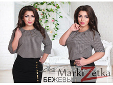 Minova 66 ������� 50,52,54,56 1366 ����