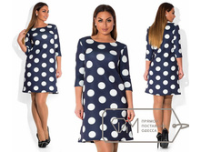 1600 ��� ,48,50,52,54, �������-= (2).jpg