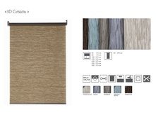 �� ����������� 3� ������.png