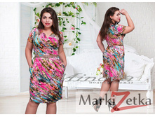 Min62 ������� 50,54 1159 ����