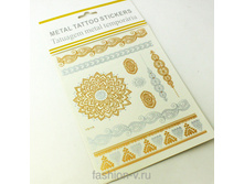 Flash Tattoo №44---80���.jpg