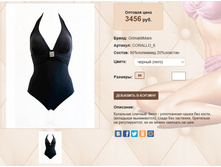 Cora))llo 6 ������ 3456 ��.jpg