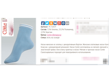 CLASSIC (�����. ���) 010 �������