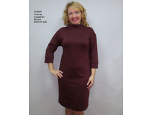 ��2046 ������-����������