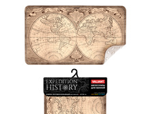 VAL EXP-H-64 ������ ��� �����, �� ��������, �������������., 69-40 ��, EXPEDITION HISTORY.jpg