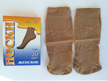 ����� 30 ��� 3 ���� � ��������� �������� ������� -9,90 ���-�� ����