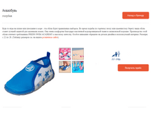 ��������� �������.PNG