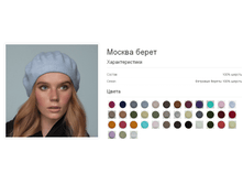 ������ �����.bmp