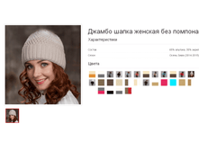 ������ ����� ������� ��� �������.bmp