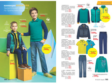 2016 05 cat ru 098.jpg