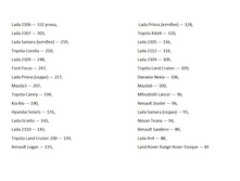 ��� ������.jpg