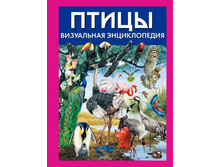 500x500.978-5-699-50463-3 560.21.jpg