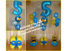 ����� ������9.jpg