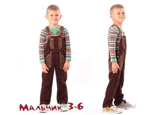 ���������� ��� ��������, ������ 1513 (velvet) ----- 444 �.