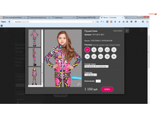 2016-03-25 17-02-52 Navna — ��������� - Mozilla Firefox.png