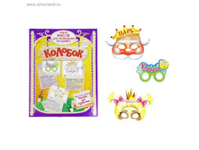 143153244-700 -15-.jpg