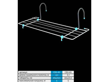 ������� �� ������� 2.1� ��5-45 ���� 136�.jpg
