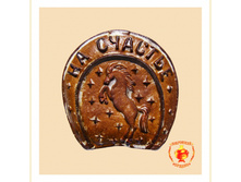 ������� (500 ��).jpg