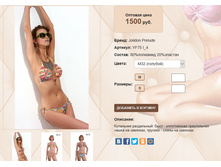 YF 7))5 I 4 ������� 1500 ��.jpg